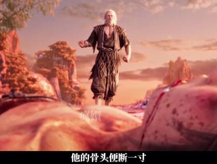 【深度解析】Ai还原的红皮耗子对比动画组的,体现的意义会有些许差别,毕竟需要以能播出为前提
#剑来 #深度解析 #抖音精选 #青年创作者成长计划 #国漫崛起