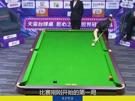 12岁的台球天才王信仲,中国台球未来希望之星,极限切进黑8绝杀