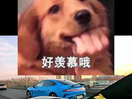 已经开始羡慕准备提新款SU7的车友们了,如果有智驾小蓝灯又好看,又可以提升行车安全#新款小米SU7 #新一代小米SU7 #小米汽车 #我和我的小米汽车 #智驾小蓝灯