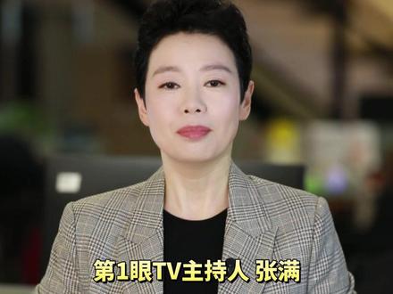 #冬天不用天天洗澡 !《中国皮肤清洁指南》建议一般情况下每隔2~3天洗一次澡。过于频繁地洗澡或引起皮肤干燥和瘙痒,严重的还会起湿疹。洗澡水温“宜温不宜热”,38~40℃会比较适宜。朋友们可以参考这些基本健康原则,根据自己的需求,来确定洗澡频率和方案。#媒体精选计划