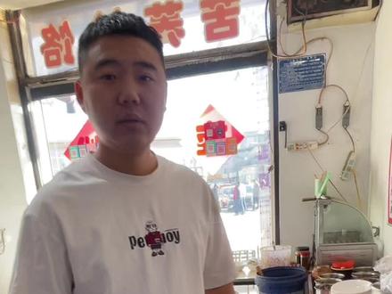 收到货的朋友们,先不要吃,先看一下步骤哟!#特色小吃