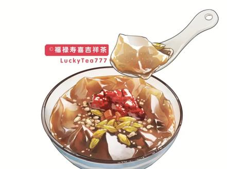 昨天吃的玫瑰冰粉~ #美食分享 #绘画过程