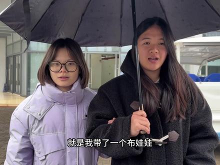 2024春季学期,我们开学啦!#职业教育 #职校