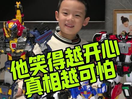 #上热门 逃生舱坠落地球!
里面竟是尖角巨蜥的载具!
当年他横扫星际精锐,连炫蓝闪电都不敌,
全靠重装赤魂王才阻止暴走!
狂野族长,这次为何归来?#炫卡斗士 #儿童玩具 #益智玩具 @DOU+小助手 @DOU+上热门