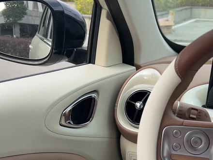 五菱缤果全网最全按键教程来了#驾驶知识 #开车知识 #每天学习一点点 #五菱缤果