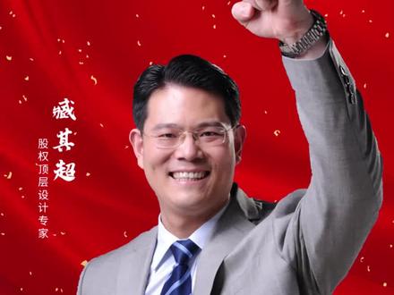 南方千秋大业一壶茶,北方万丈红尘一杯酒。#南方人北方人 #商业思维 #老板 #企业