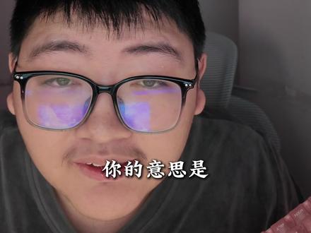 虽然好,但是我没上车啊 ATK RS6Air体验 #键盘 #桌搭 #桌搭好物 #桌搭分享 #桌搭改造 第一期自费评测栏目 希望大家喜欢