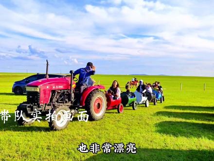 山东出发,草原自驾分段导航攻略,乌兰布统&达达线&热阿线全部包含在内#济南 #泉城自驾