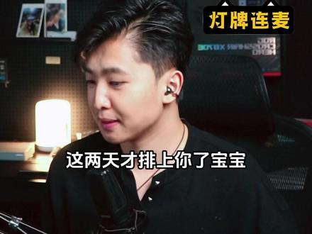 听我一句劝,别乱装机了。#diy电脑