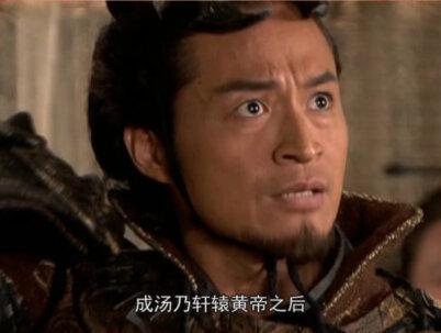 难怪纣王被称作最后一任人皇,你看第一任人皇是谁?