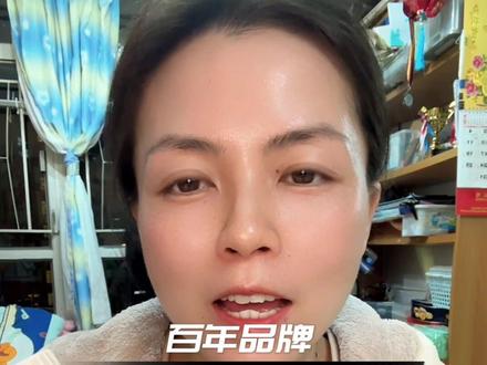 善存女性复合维生素#主页橱窗里有同款好物 #每天记得补充维生素 #抖音38好物节 #补充维生素 #点击小黄车直接购买
