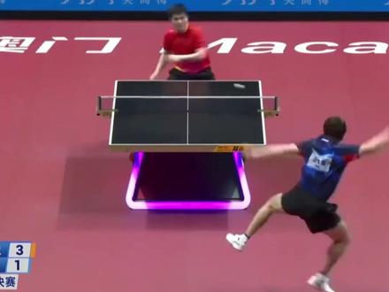 全运会男团1/4决赛,樊振东3-2梁靖崑