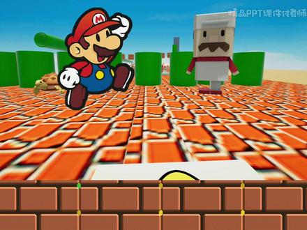 课堂沉浸式3D原地跑课件超级玛丽,带孩子们一起踩蘑菇吧!#沉浸体验#超级玛丽#公开课 #体育 #教师#热身运动