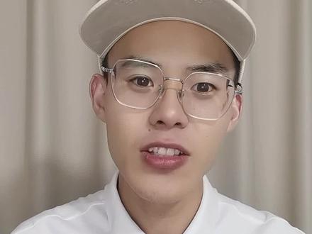 6月15日,上市公司重要公告#股票 #股民 #上市公司公告