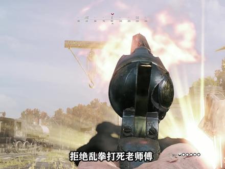 猎杀对决是一款什么样的游戏? #猎杀对决