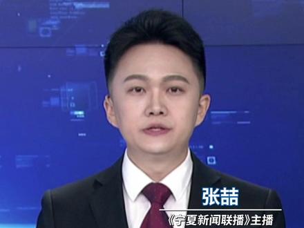 旧国标电动自行车今年12月1日起全面禁售!#电动车#新国标电动车#旧国标电动车