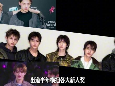 出道仨月拿下MAMA,五个月横扫金唱片新人奖的Cortis,凭什么改写Kpop全球化规则?#cortis #马丁 #赵雨凡 #Kpop #安乾镐
