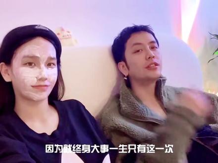 笑晕!原来梁淞在22年就希望她不要凌晨三点再睡!2025年还是没改!
#何美延 #梁淞 #婚姻 #情感 #女性