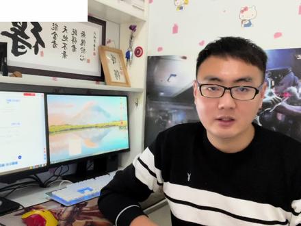 淘宝针对海外市场推出一店通全球服务,这是又惦记卖家的保证金 #电商创业 #知识分享 #新手开网店 #干货分享 #电商干货 #经验分享 #创业项目 #电商