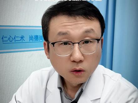 乳腺癌复发转移真的只是少数!不要过度焦虑 #乳腺健康 #乳腺癌 #乳腺癌复发 #乳腺结节 #西安交大二附院