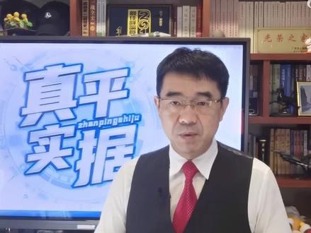 宋忠平独家解析:美国为何拒绝交接战机给乌克兰?#五角大楼称波兰提议站不住脚 #美国 #波兰 #乌克兰 #俄乌局势 #热点