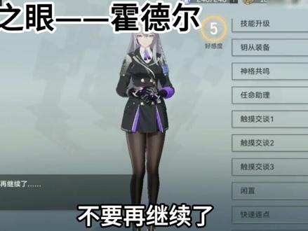 那些让人意想不到的配音演员们#无畏契约 #谢莹 #配音 #声优都是怪物