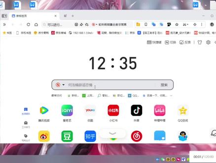 最新爱玩coc教学 最新爱玩COC教学,跟着视频走不会错#部落冲突 #爱玩coc #部落冲突17本 #部落冲突16本