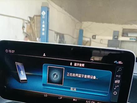 19款奔驰c260仪表黑屏故障维修#专业的事交给专业的人