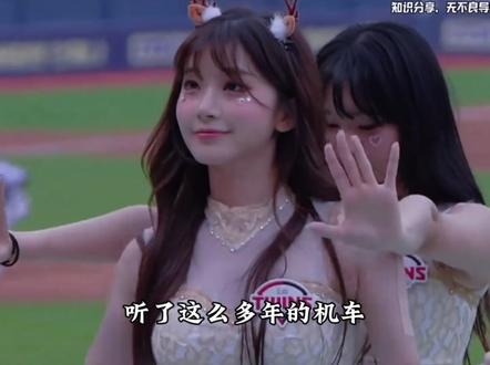 此发现不亚于破解甲骨文#你很机车诶 #重庆方言 #台湾同胞 #剪映