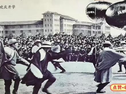 1958年9月15日,位于咸阳的西藏公学正式开学。