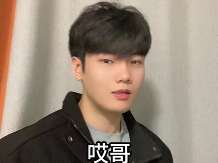 王者排位当下发展处境#王者荣耀热门 #内容过于真实