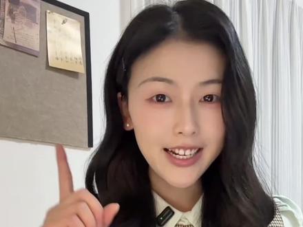 你竟然还不知道Excel可以一键转为PPT! 快码住,年终汇报快偷偷用上!#AI生成PPT #aippt制作 #爱图表 #打工人必备 #年终汇报