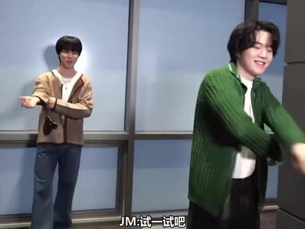 闵玧其:舞蹈cha!要喜欢本身就很好的人啊!#闵玧其 #朴智旻 #舞蹈challenge #BTS @DOU+小助手 @DOU+上热门