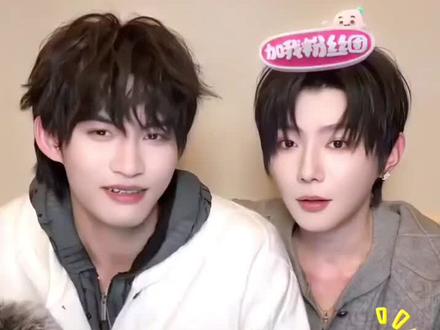 好你个高嘉辉,简直是夹子魔童降世 直播笑的我#云旗#郝熠然 #云熠星河 #磕糖 #你是凭实力刷到的