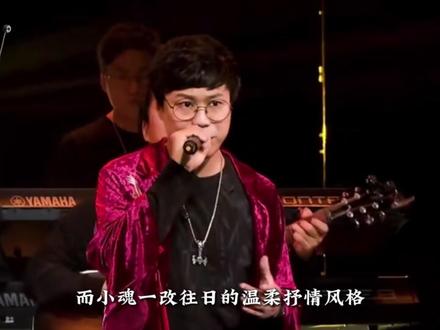 当别人还在唱口水歌时,他们已经用戏腔杀疯了!全网公认十大戏腔封神现场,《赤伶》仅排第三,第一名开口直接封神!#赤伶 #戏曲 #戏腔 #歌曲 #抖音热歌