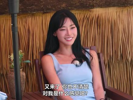 就到这结局吧!啊啊啊承一你终于啊#单身即地狱第五季