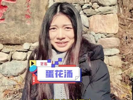 女大学生荒野求生遗憾退赛的6位选手,依旧是最靓的星。#大学生最美家乡推荐官 #常德壶瓶山 #壶瓶山大学生荒野求生#全女荒野求生综艺@大学生家乡推荐官