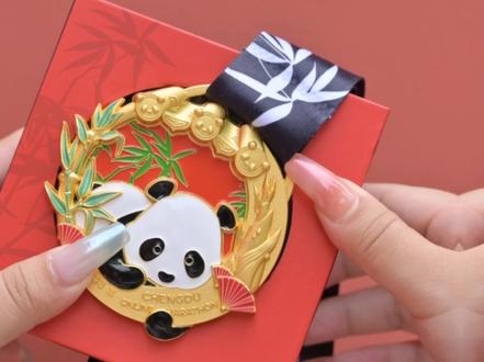 活动上线 | Woohoo!Panda!2023成都线上马拉松🐼哈哈哈哈!我也有熊猫啦!#keep奖牌 #熊猫 #成都马拉松 #大熊猫 #大熊猫奖牌