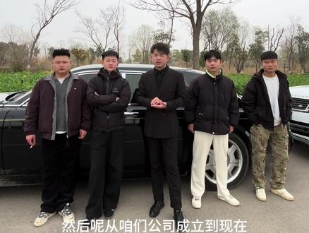 大家切记,用车联系我,不忘初心,砥砺前行,新的一年让我们共同努力一起进步,在汽车服务的道路上给更多的朋友们提供到帮助 ,同时团队继续招人 #蒙城租车 #利辛租车 #亳州租车 #靠谱 #团队