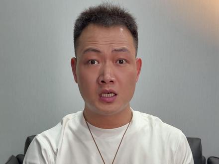 黄金白银基金宣布暂停申购意味着什么? #黄金 #白银 #基金 #大威哥