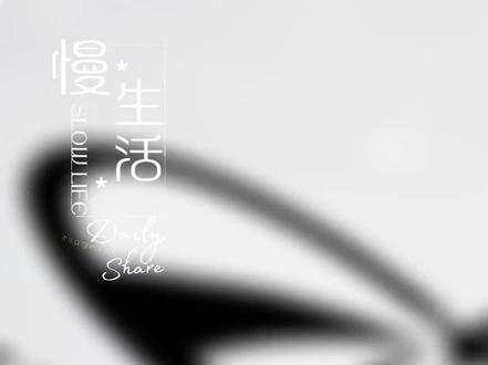 十、星途新车标——奇技呈祥瑞,星辉耀征途;Tech & Fortune, Light & Road。
设计师别出机杼,在母公司奇瑞现有车标基础上,巧妙地将原车标A字形部分转化为一条由近及远的星光大道,通往右上角作为点睛之笔的一颗十字星,形成A字星轨标(Auto & Advanced)。该logo完美传承了奇瑞原标志的精髓,又有自己的突破创新,完美诠释了“星途”二字,象征星途汽车青出于蓝而胜于蓝,成为奇瑞高端品牌的明日之星。外圈星轨正是一个大写的Q,奇瑞拼音首字母🤣
昭示奇瑞星途品牌不满足于仰望星空,而是主动伸手拥抱星辰,展现征服者的气魄。星途团队在征途中不惧险阻,跨越漫漫征途,不断突破极限。星途团队每一位成员的脊梁就是直通星河的天梯,星途人本身就是通往梦想的桥梁,无需外求,傲骨即征途!
正所谓:欲揽星途越关山,天阶是我骨中梁。