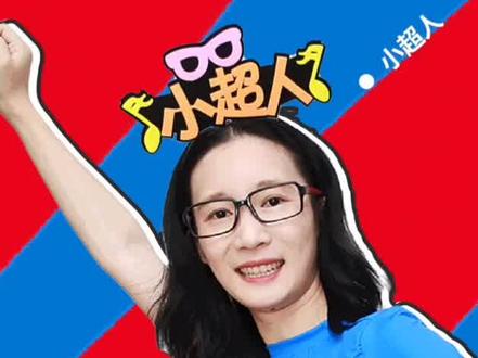 #荣放rav4使用功能介绍(5):后排座位及后备箱的操作指南。 @抖音汽车