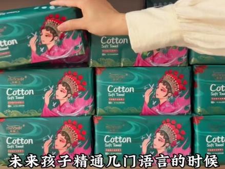你们知道外国人在中国办银行卡需要审核吗?还是当天就可以办下来?#日常vlog #马来西亚 #马来西亚留学 #陪读妈妈 #姣姣姐