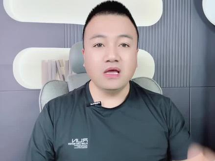 教你一招,3天涨粉7000➕#新人如何做抖音 #短视频创业 #涨粉 #短视频知识分享