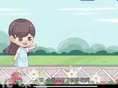 |三年级下册语文部编版《荷花》,趣味动画视频+同步学校教材+覆盖重难点+思维导图记忆。 #动画 #知识分享 #语文