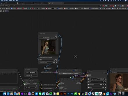 1分钟 学会 游戏人物变真人 ComfyUI 控制风格和相似度 #免费ai工具 #ai工具 #游戏人物变真人