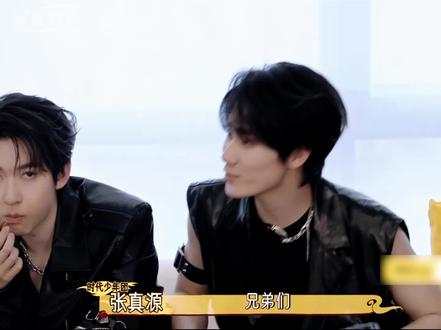 老规矩:丁哥请客,马哥掏钱#丁程鑫#马嘉祺#灵魂画手