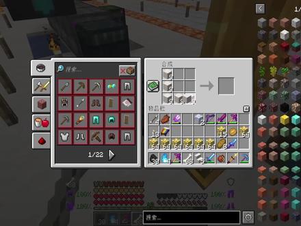 1.17更好的我的世界97:再一次高空智斗001,盒子落在了半空中 #我的世界