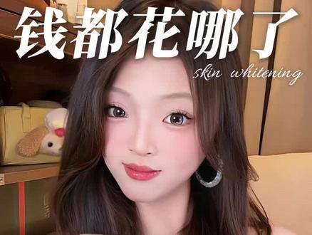 年度消费人格分析,我看傻了,咔皮记账直接判定我的消费人格是为爱豆发电的星星人,我刚发朋友圈就被追着问是啥APP