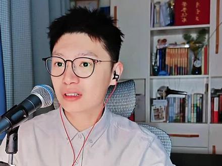 侯明昊音乐缘计划 《友情提示》
友情提示,唱的真好!#侯明昊 #侯明昊音乐缘计划 #友情提示 #侯明昊友情提示 #酷爱老师